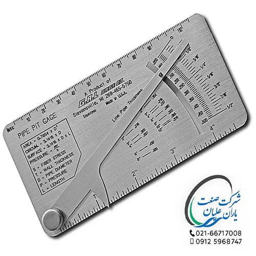 گیج جوشکاریpipe pit