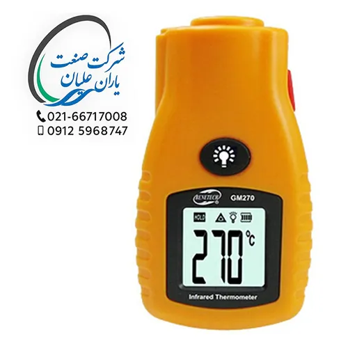ترمومتر لیزری BENETECH GM270 (دماسنج لیزری)