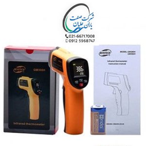 ترمومتر لیزری BENETECH GM300H