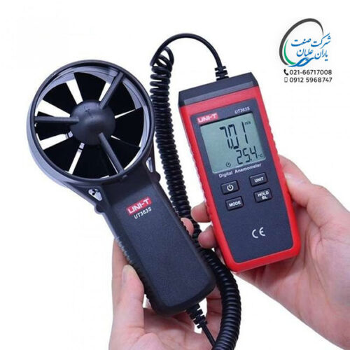 سرعت سنج هوا UT363S