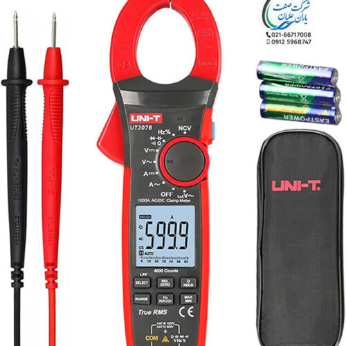 آمپر متر UT207B