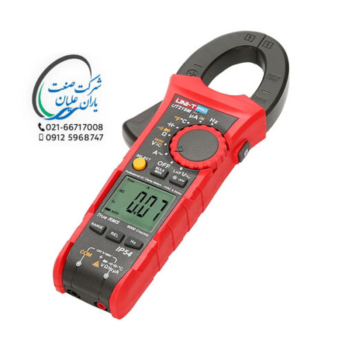 آمپرمتر UT219M