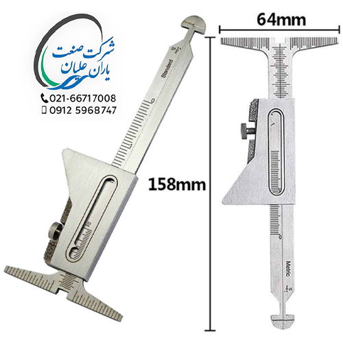 گیج جوشکاری هایلو دوبل GAL امریکا