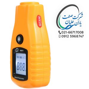 ترمومتر لیزری BENETECH GM270 (دماسنج لیزری)
