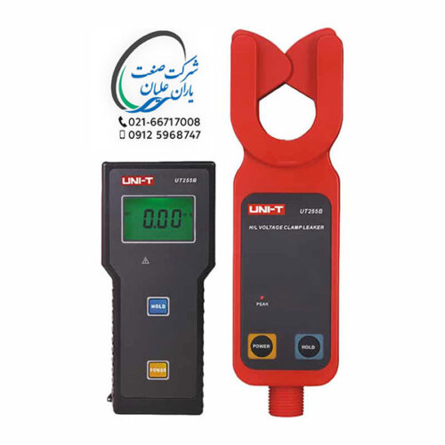 آمپرمتر UT255B