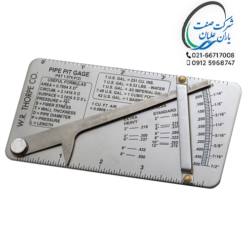 گیج جوشکاریpipe pit