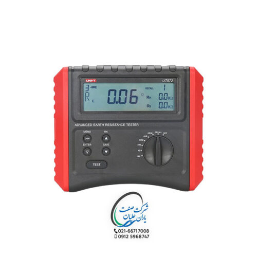 ارت سنج UT572