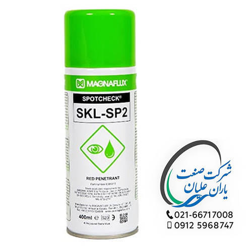 اسپری penetrant مگنوفلوکس انگلستان