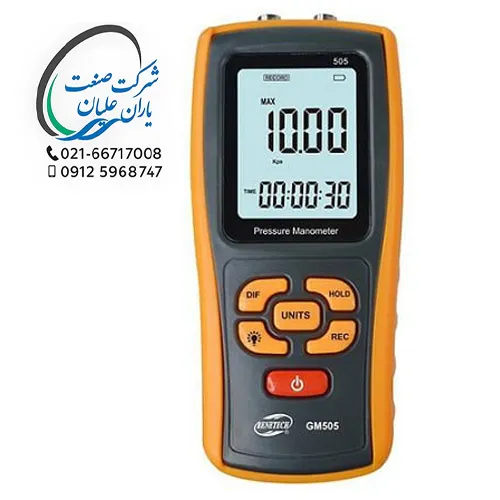 فشار سنج دیجیتال gm505 کمپانی benetech