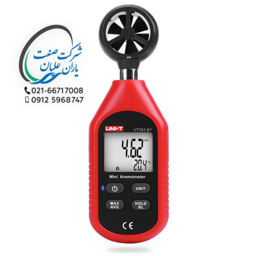 سرعت سنج هوا UT363