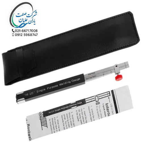 گیج جوشکاری هایلو سینگل