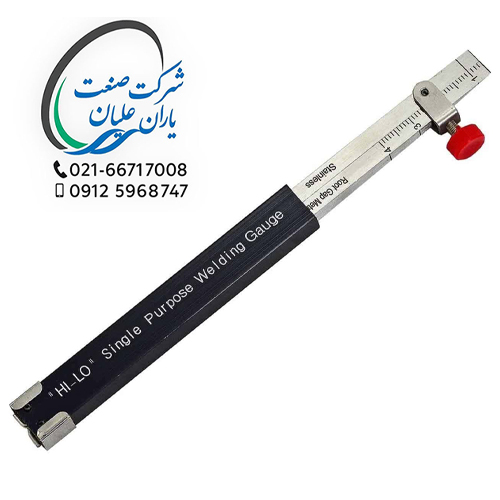گیج جوشکاری هایلو سینگل