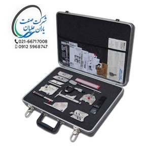 کیف بازرسی 13 تکه هواتک