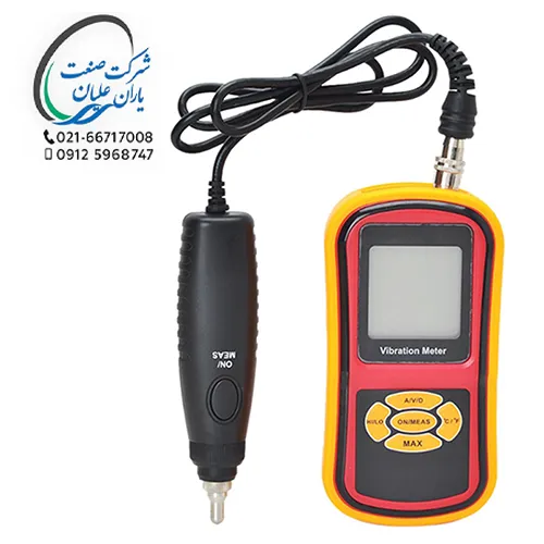 ارتعاش سنج پراب جدا GM63Bکمپانی BENEYECH