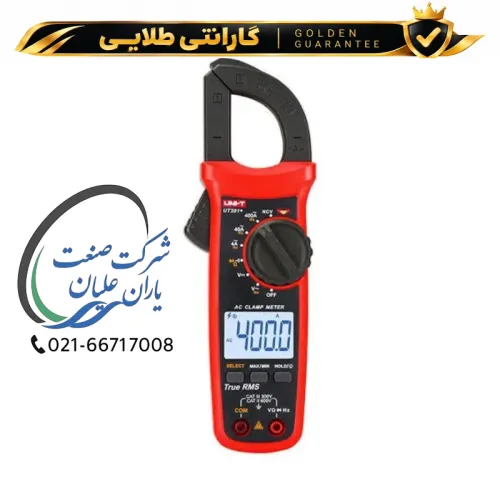 کلمپ آمپر متر یونیتی UT201 - شرکت علیان