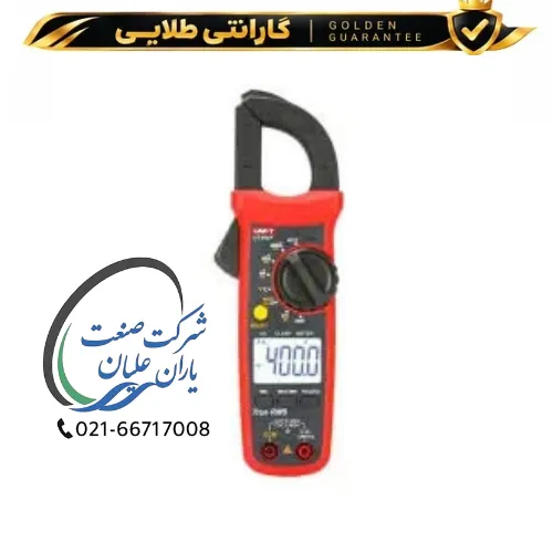 کلمپ آمپر متر AC یونیتی مدل UT202 plus - شرکت علیان