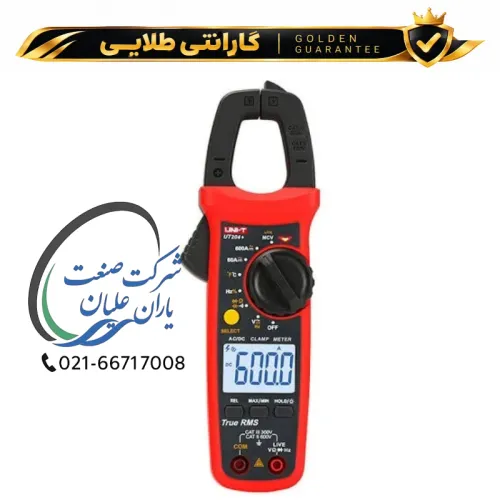 آمپرمتر AC/DC یونیتی مدل +UNI-T UT204-شرکت علیان