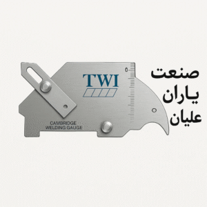 گیج کمبریج twi انگلستان