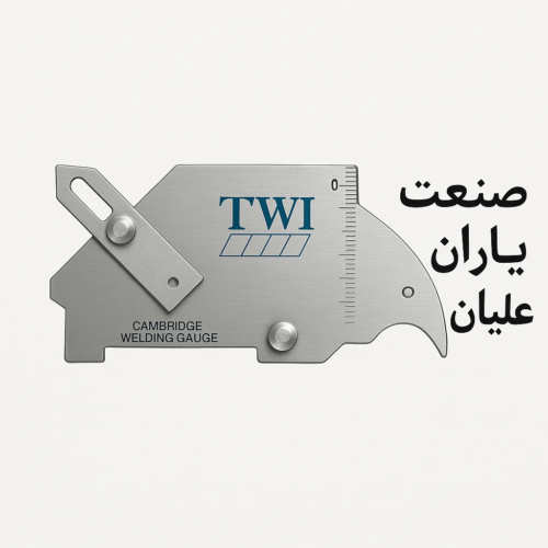 گیج کمبریج twi انگلستان