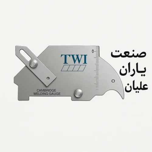 گیج جوشکاری کمبریج twi انگلستان + قیمت آن