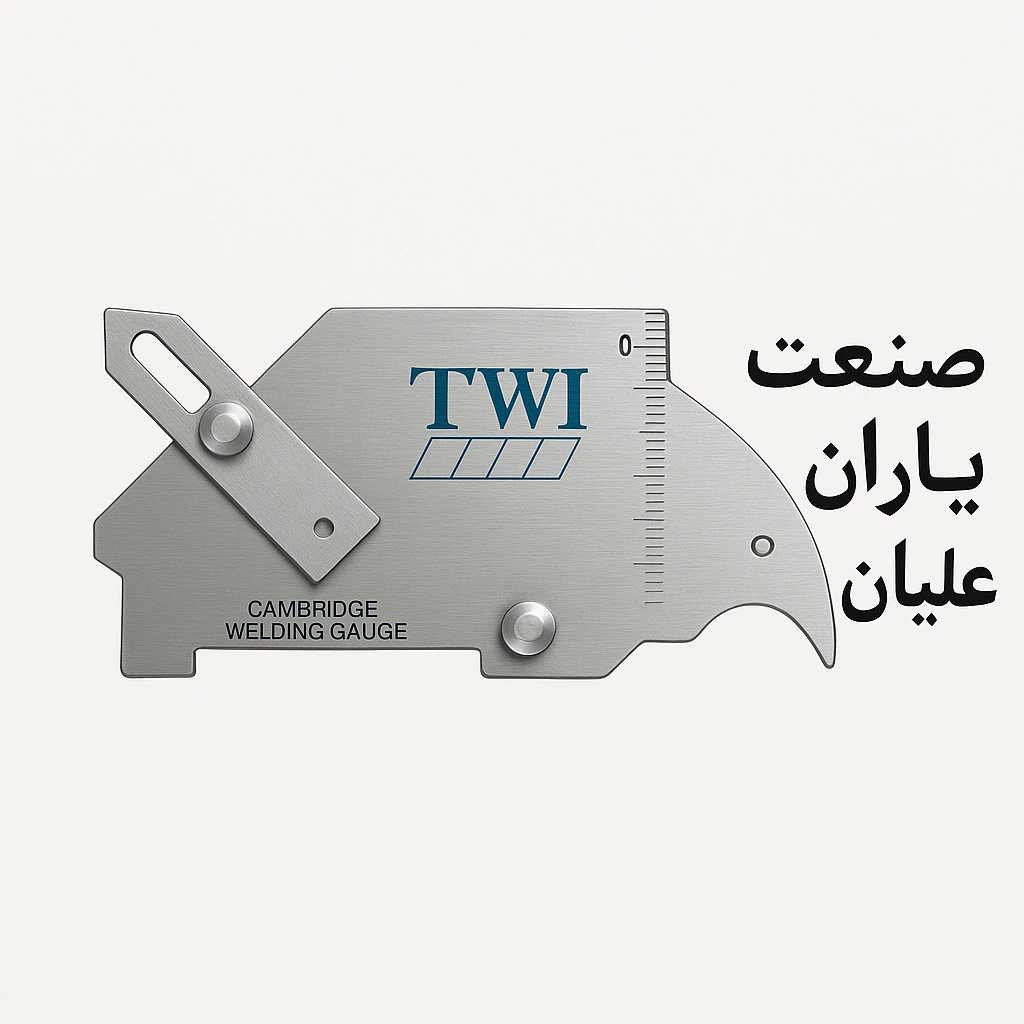 گیج کمبریج twi انگلستان