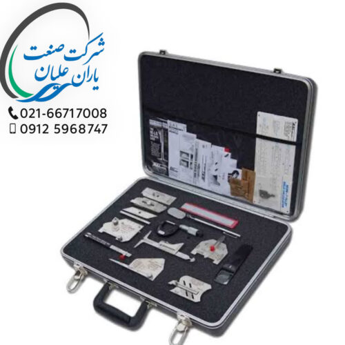 کیف بازرسی 13 تکه هواتک