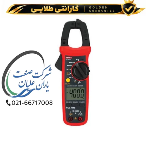 کلمپ آمپر متر یونیتی مدل UT203 ظرفیت ۴۰۰ آمپر AC/DC-شرکت علیان