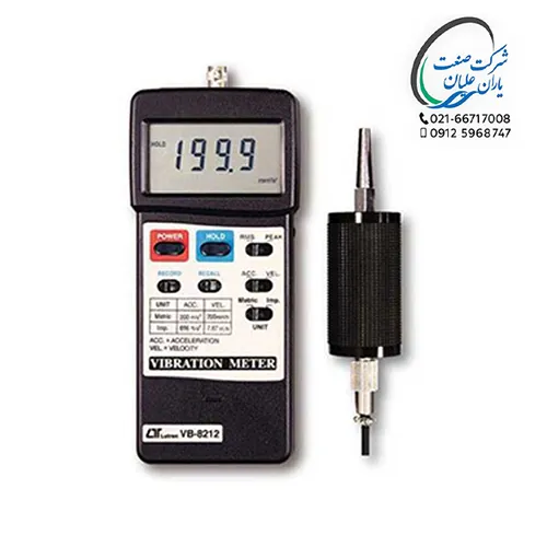 لرزش سنج مدل VB-8220 برند لوترون