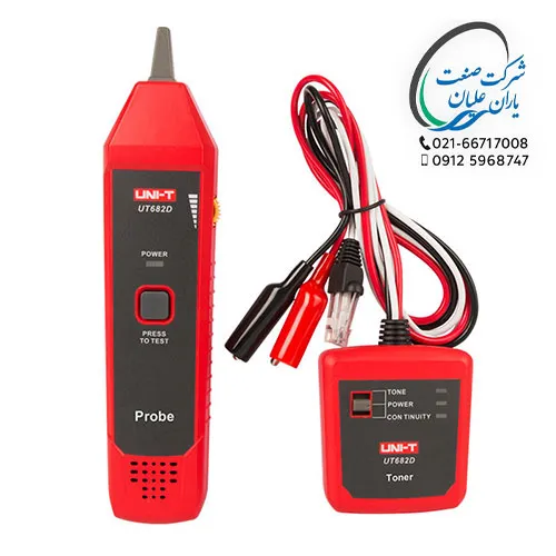 ردياب کابل UT682D