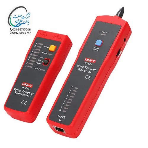 ردياب کابل UT682