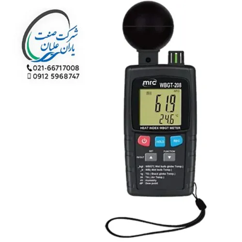 WBGT متر دارای کارت حافظه مدل WBGT-208 برند لوترون