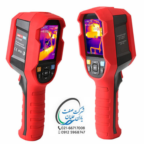ترموويژن UTi260B