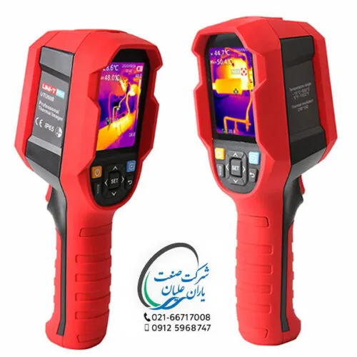 ترموويژن UTi260B
