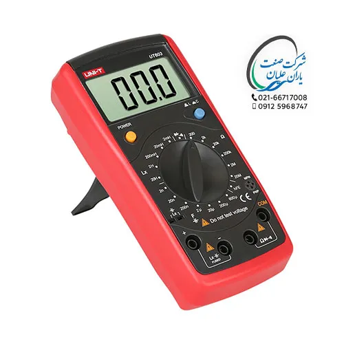 خازن سنج UT603