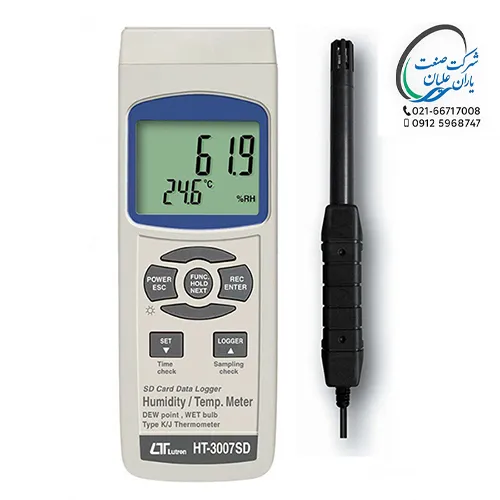 پراب اندازه گیری رطوبت مدل HT-3007SD برند لوترون