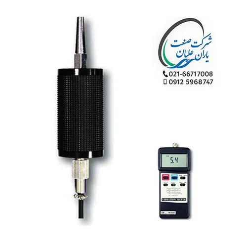 پراب لرزش سنج مدل VB-8202 برند لوترون