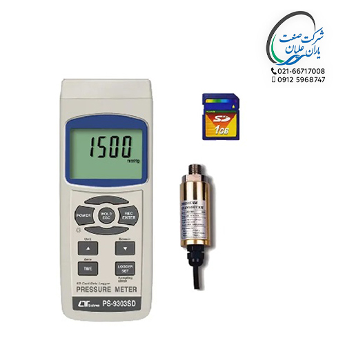 فشارسنج دیجیتالی با پراب مجزا مدل PS-9303SD برند لوترون