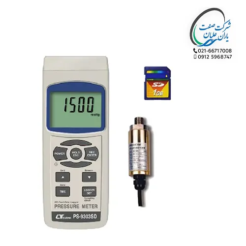 فشارسنج دیجیتالی با پراب مجزا مدل PS-9303SD برند لوترون