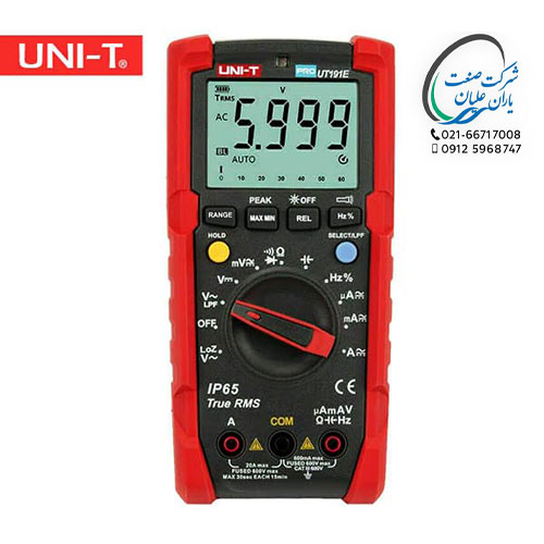 مولتی متر UT191E