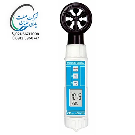 بادسنج/رطوبت سنج/دماسنج/فشارسنج مدل ABH-4225 برند لوترون