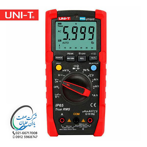 مولتی متر UT191T