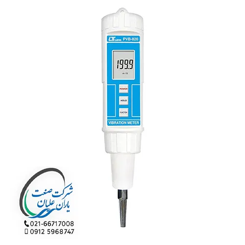 لرزش سنج قلمی مدل PVB-820 برند لوترون