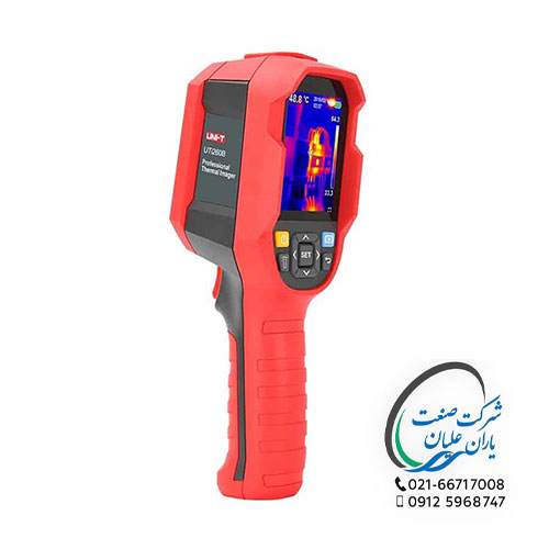 ترموويژن UTi716S
