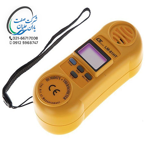 رطوبت سنج پراب سر خود مدل LM-81HT برند لوترون