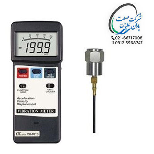 لرزش سنج / دیتالاگردار مدل VB-8213 برند لوترون