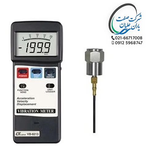 لرزش سنج / دیتالاگردار مدل VB-8213 برند لوترون
