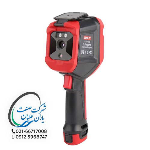 ترموويژن UTi720E