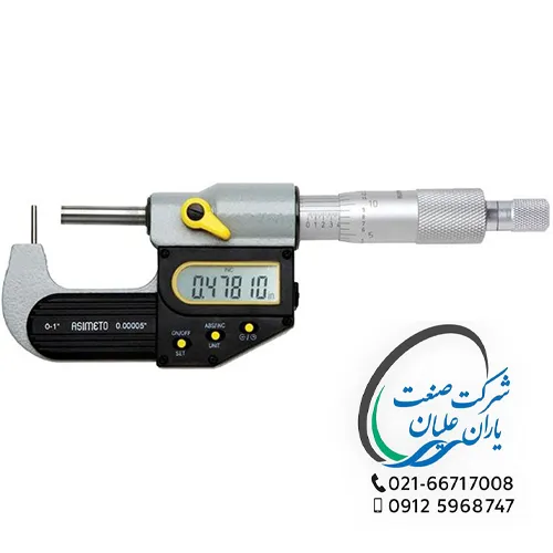 میکرومتر دیجیتال ضد آب IP65 دقت 0/001 سایز 25-0 آسیمتو