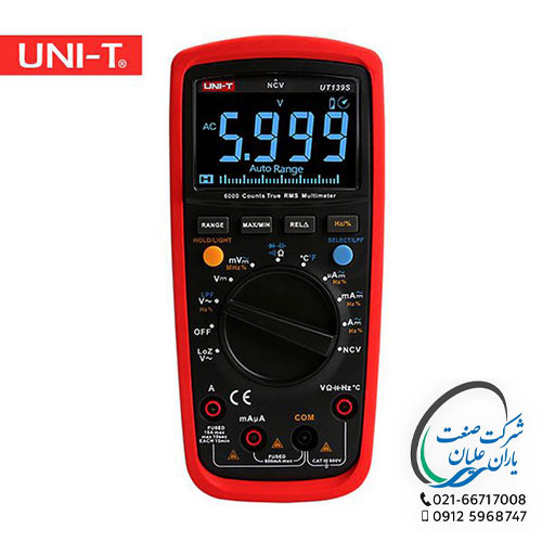 مولتی متر UT139S
