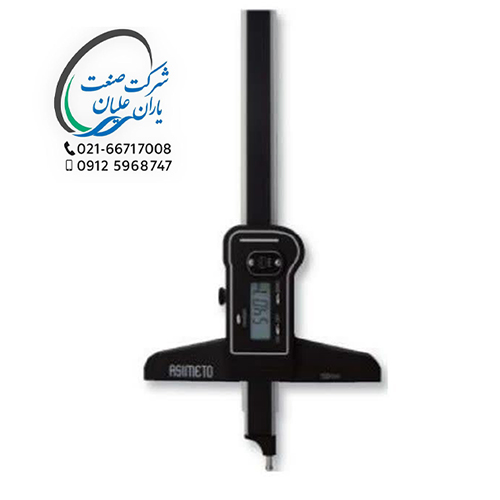 کولیس عمق سنج دیجیتال سبک 30 سانت سایز 45-30-15 آسیمتو